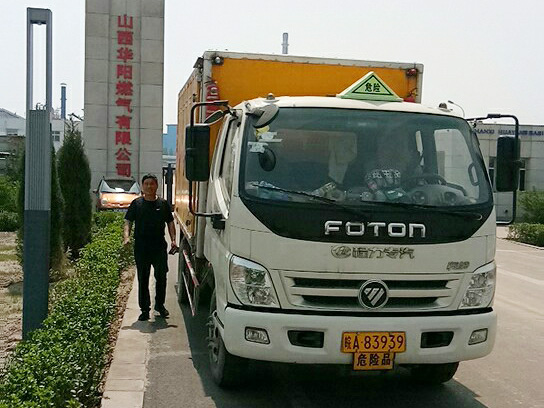 二硫化碳(专用运输车)