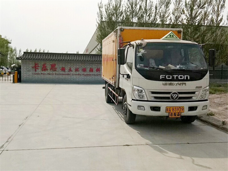 二硫化碳(专用运输车)