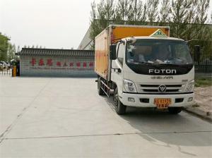 二硫化碳(专用运输车)